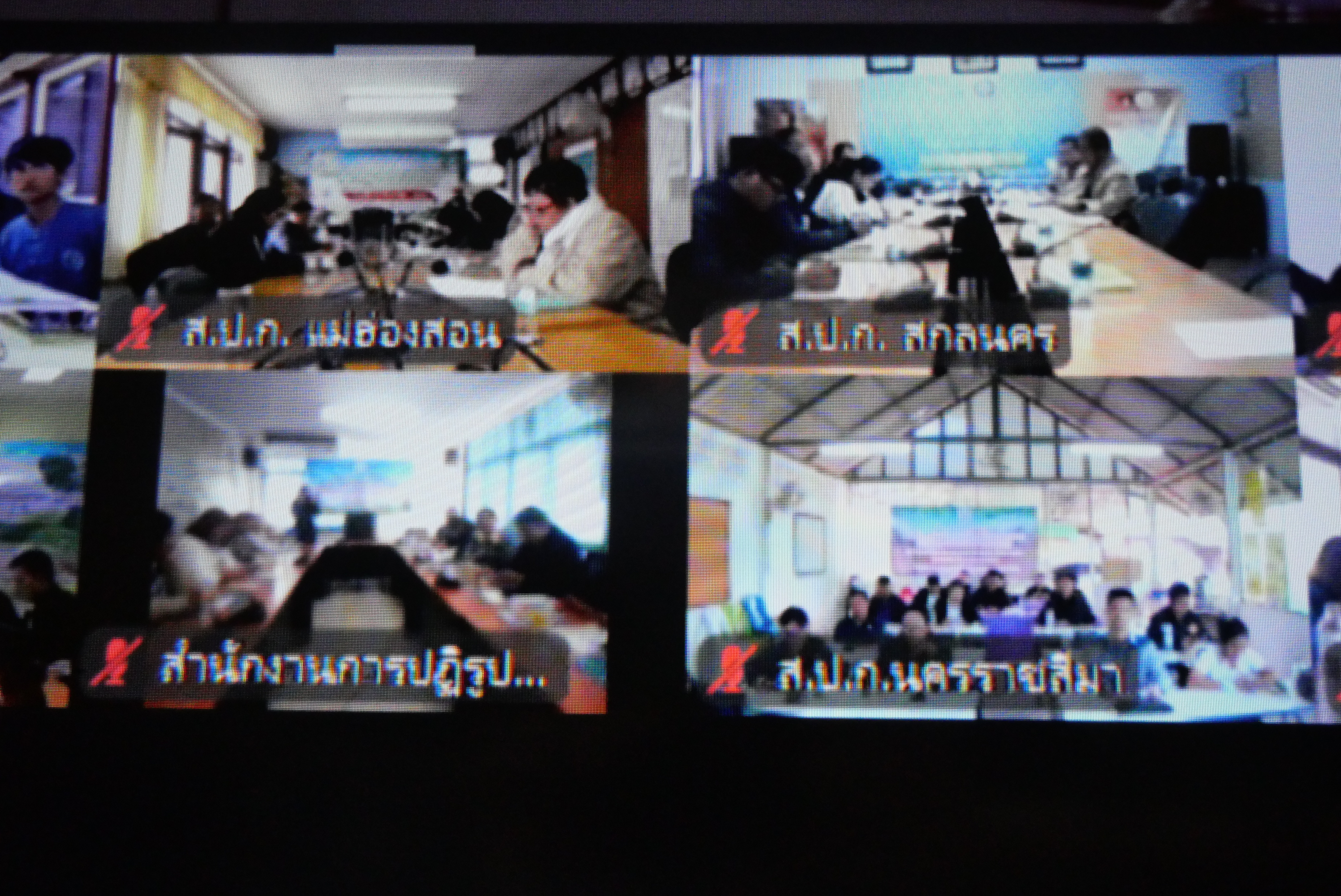 title - ส.ป.ก. จัดโครงการฝึกอบรมเชิงปฏิบัติการหลักสูตร “การเพิ่มทักษะ และเพิ่มประสิทธิภาพการดำเนินงาน อาสาสมัครปฏิรูปที่ดินเพื่อเกษตรกรรม (อสปก.)”